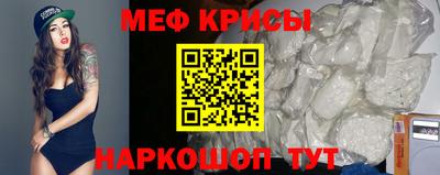 тгк Обь
