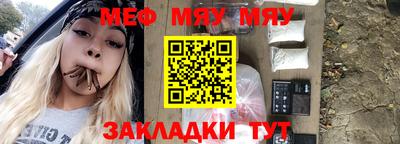 твердый Нягань