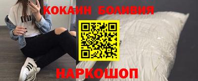 тгк Обь