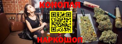 соль курить ск Обнинск