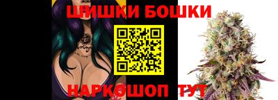 соль курить ск Обнинск