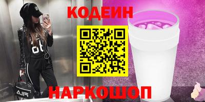 твердый Нягань