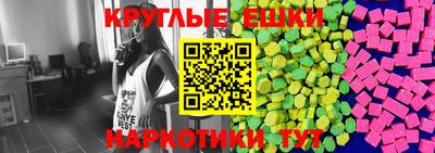 соль курить ск Обнинск