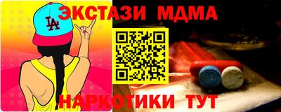твердый Нягань