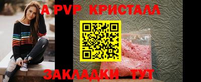тгк Обь