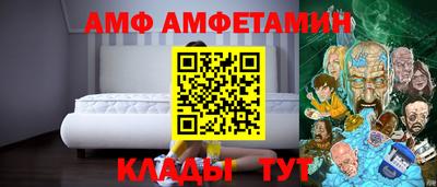 тгк Обь