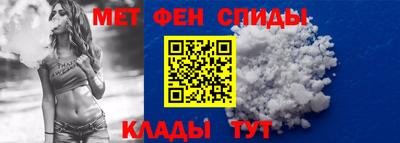тгк Обь