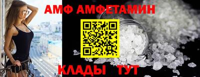 тгк Обь