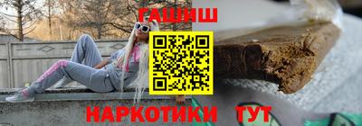 соль курить ск Обнинск