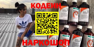тгк Обь