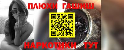 твердый Нягань