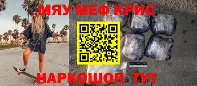 твердый Нягань