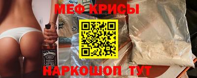 твердый Нягань
