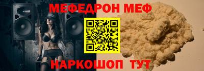 твердый Нягань