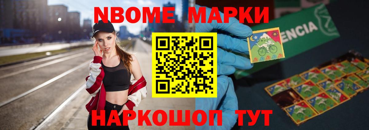 Лсд 25 экстази ecstasy  Вход с VPN  LSD-25 экстази ecstasy  Сосновый Бор 