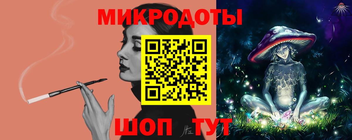 Сосновый Бор  Галлюциногенные грибы Cubensis  Вход с VPN  Псилоцибиновые грибы GOLDEN TEACHER 